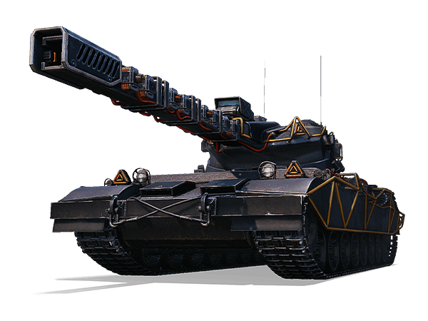 PROJET 57 AMPERE: ПРЕМИУМ